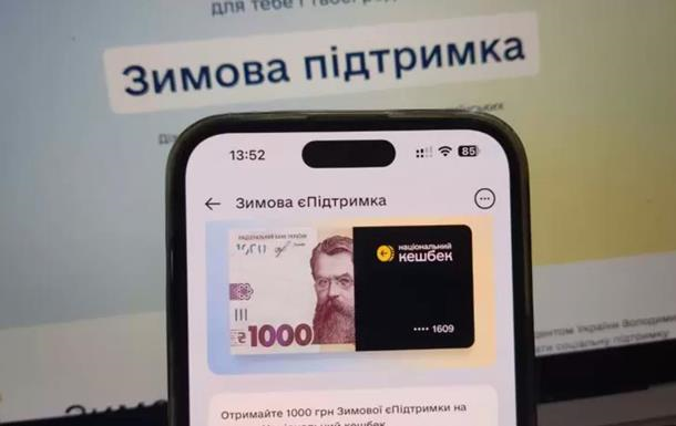 4300337.png