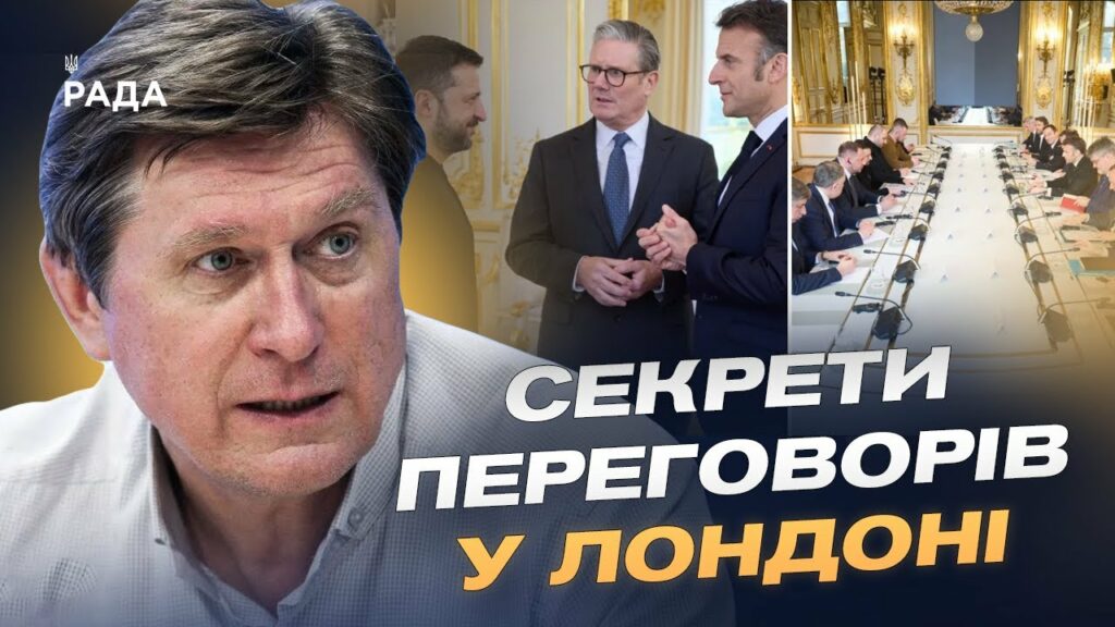 Трамп заявив про припинення війни в Україні вже цього тижня | Володимир Фесенко