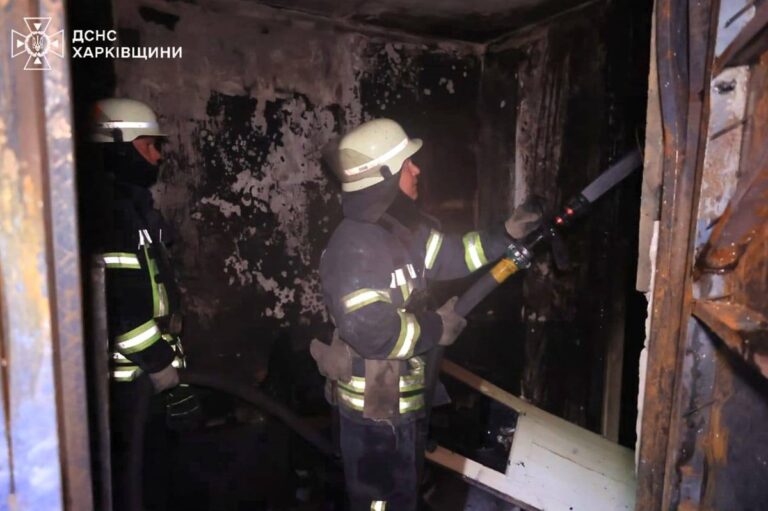 Новини України - У Харкові горіла 12-поверхівка, людей евакуювали