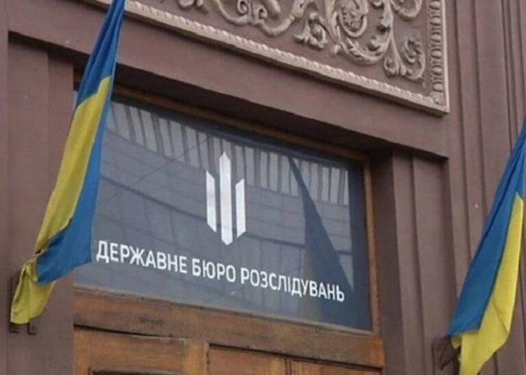 Новини України - В ДБР завершили розслідування про постачання ЗСУ неякісних аптечок