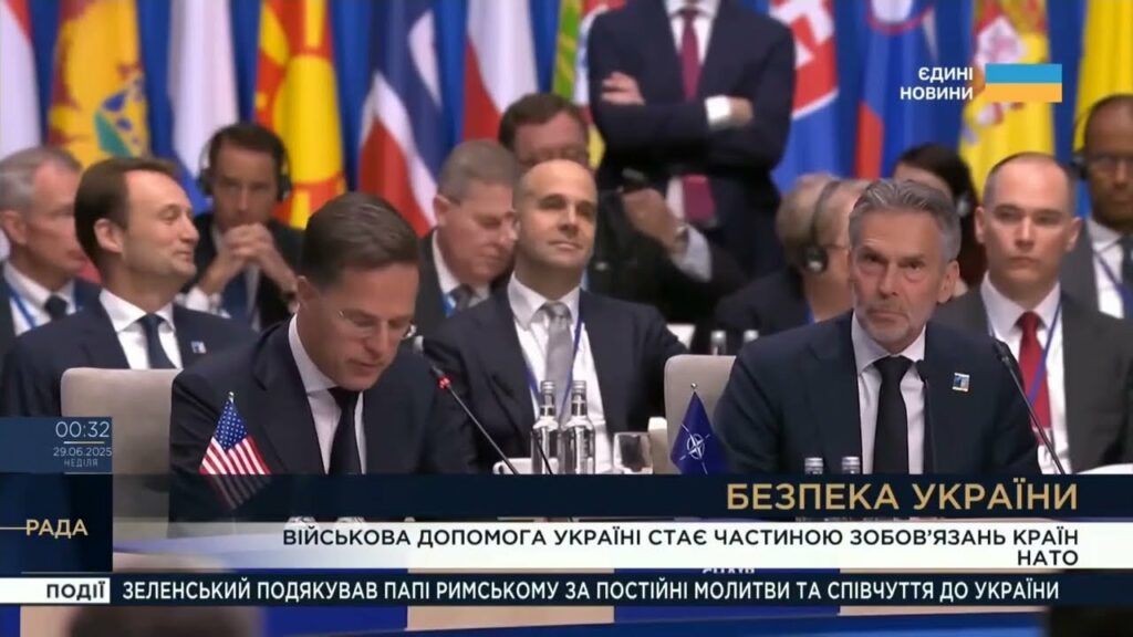 Парламентський тиждень 28.06.2025