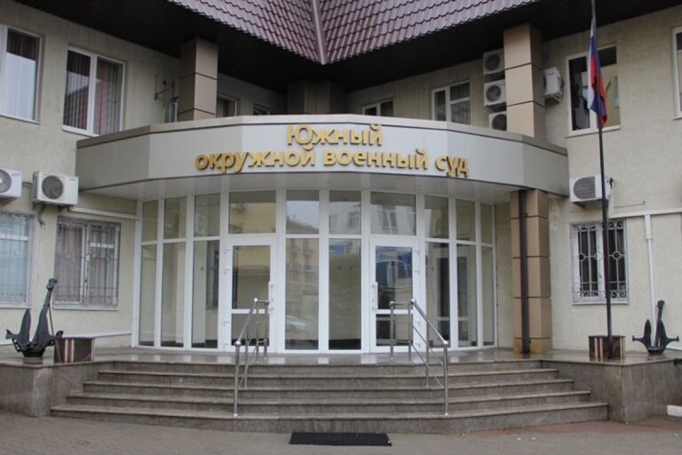 Новини світу - Суд РФ засудив українця до 20 років колонії за "підготовку теракту"