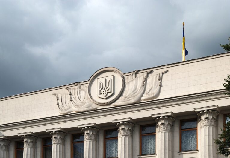 Новини бізнесу - В Україні з'явиться крипторезерв - зареєстровано законопроєкт