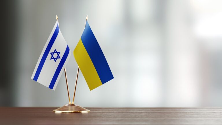Новини світу - Ізраїль оголосив новий пакет допомоги Україні