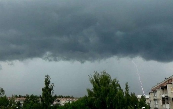 Новини Києва - Мешканців Києва та області попереджають про небезпеку