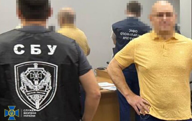 Новини України - Нардепу Шевченку повідомили про нову підозру