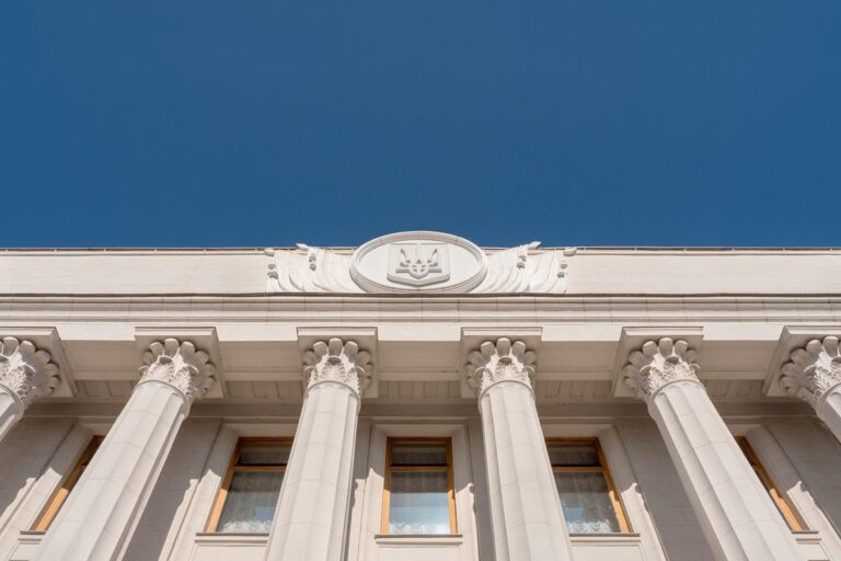 Новини України - Рада транслюватиме засідання щодо НАБУ та САП