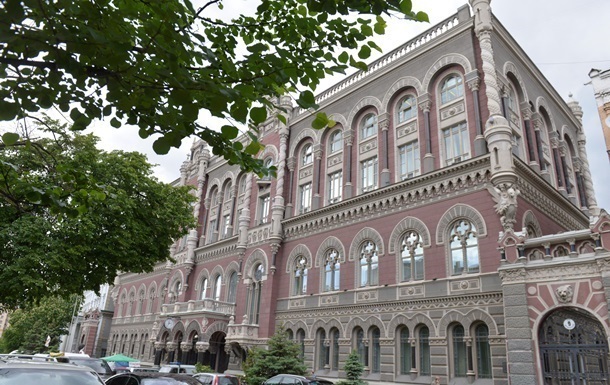 Новини бізнесу - Резерви України знову почали зростати