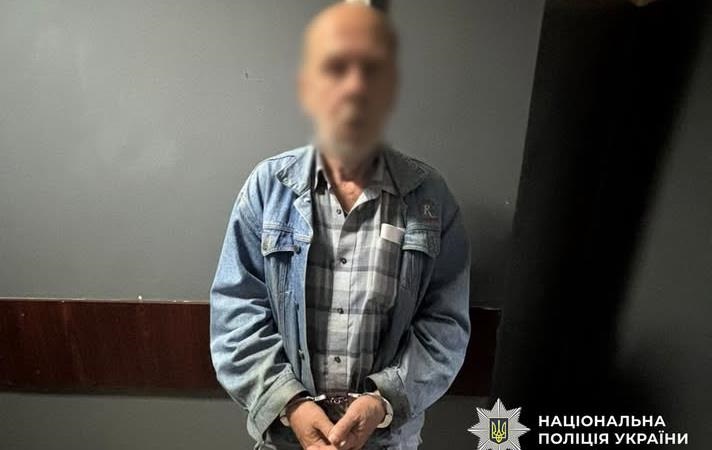 Новини Києва - У Києві чоловік оголився на пляжі перед дітьми