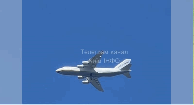 Новини України - У небі над Київщиною помітили Ан-124 Руслан