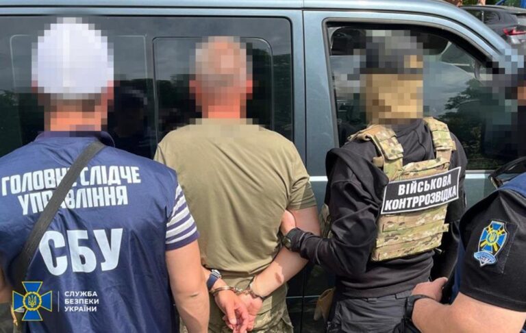 Новини України - У Повітряних силах виявили "крота" ФСБ