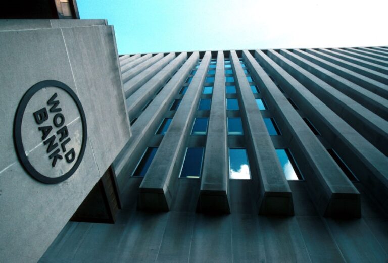 Новини бізнесу - Україна та Світовий банк запустили нову програму на 200 млн доларів
