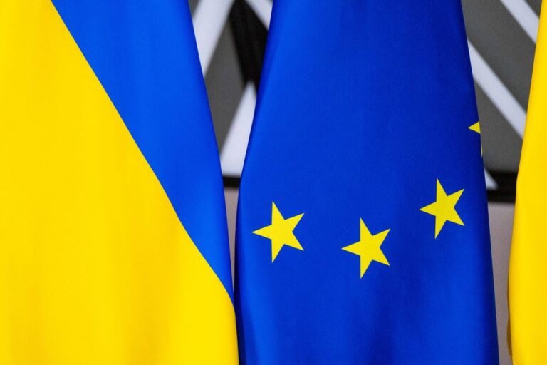 Новини бізнесу - ЄС шукає $19 млрд для України на 2025 рік - FT