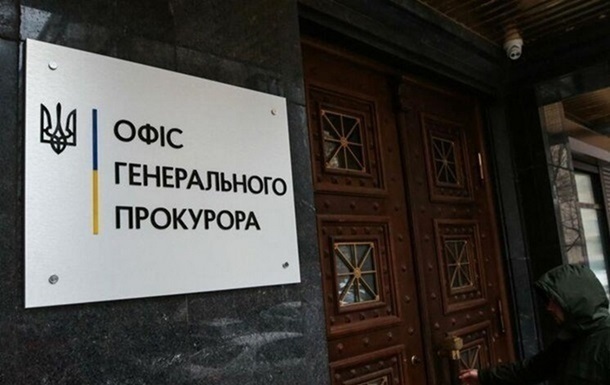 Новини України - Збитки у 25,5 млн грн: підполковнику ЗСУ повідомлено про підозру