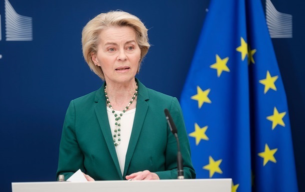 Новини України - Зворотній результат: чим голосування по фон дер Ляйєн допоможе Україні