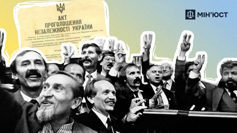 Голова Держархіву показав як зберігають Акт проголошення Незалежності та Універсали Центральної Ради