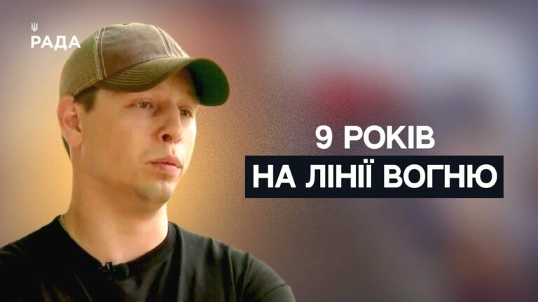 9 років на війні: історія снайпера "Раптора", який став головним сержантом | Не може інакше