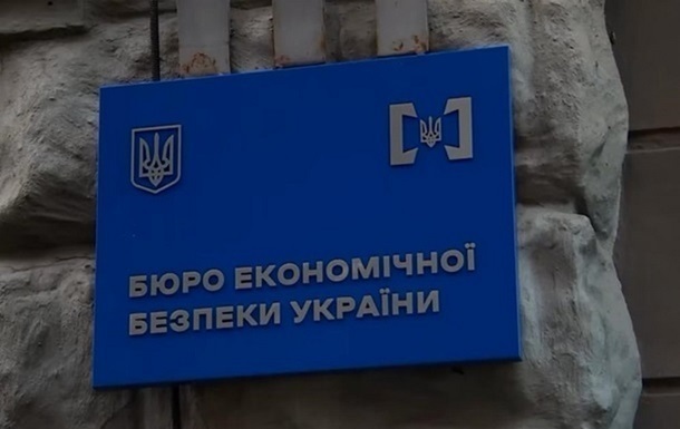 Новини України - БЕБ реформують за участі бізнесу і міжнародних експертів - нардеп