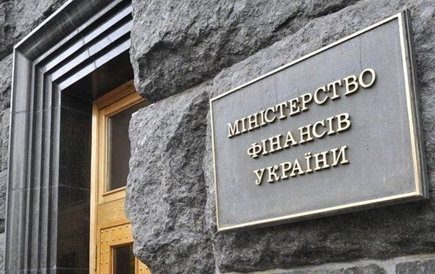 Новини України - Інвестиції українців в ОВДП сягнули рекордної суми