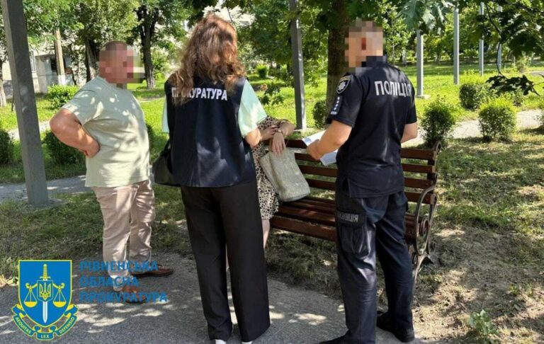 Новини України - На Рівненщині викрили бюджетні зловживання на 21 млн