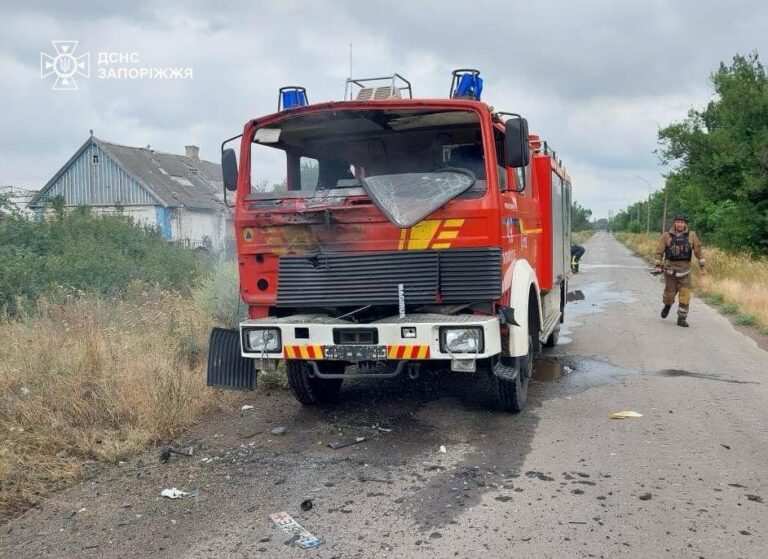 Новини України - Росіяни атакували рятувальників у Гуляйполі