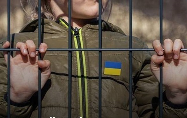 Новини України - Росіяни створили "каталог" українських дітей