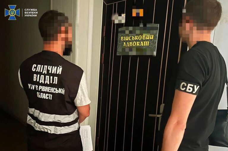 Новини України - СБУ: На Рівненщині директор коледжу оформляв ухилянтів на навчання і роботу
