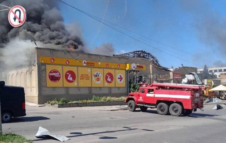Новини України - У центрі Дружківки прогриміли вибухи