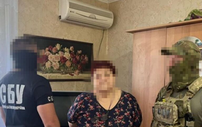 Новини України - Затримано агенту РФ, що шпигувала за Силами оборони на Донеччині