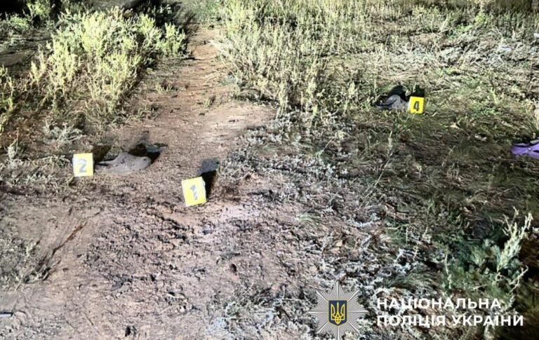 Новини України - На Харківщині двоє дітей підірвалися на невідомому предметі