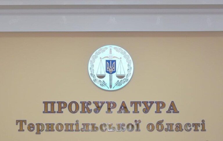 Новини України - На Тернопільщині депутата підозрюють у побитті неповнолітнього