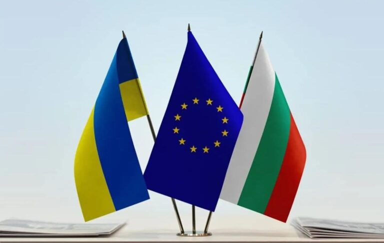 Новини світу - Несподіваний союзник: що робить Болгарія для перемоги України