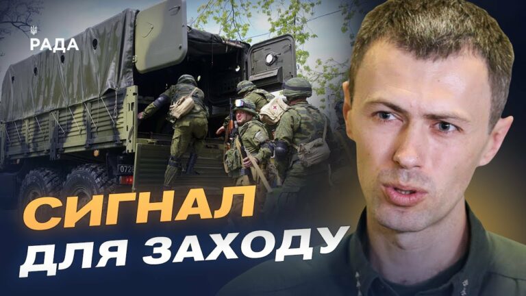 Навчання "Запад-2025": чи є реальна загроза для України | Андрій Демченко