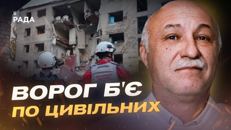 Ніч атак: що відомо про наслідки ударів по Запоріжжю та інфраструктурі | Павло Лакійчук