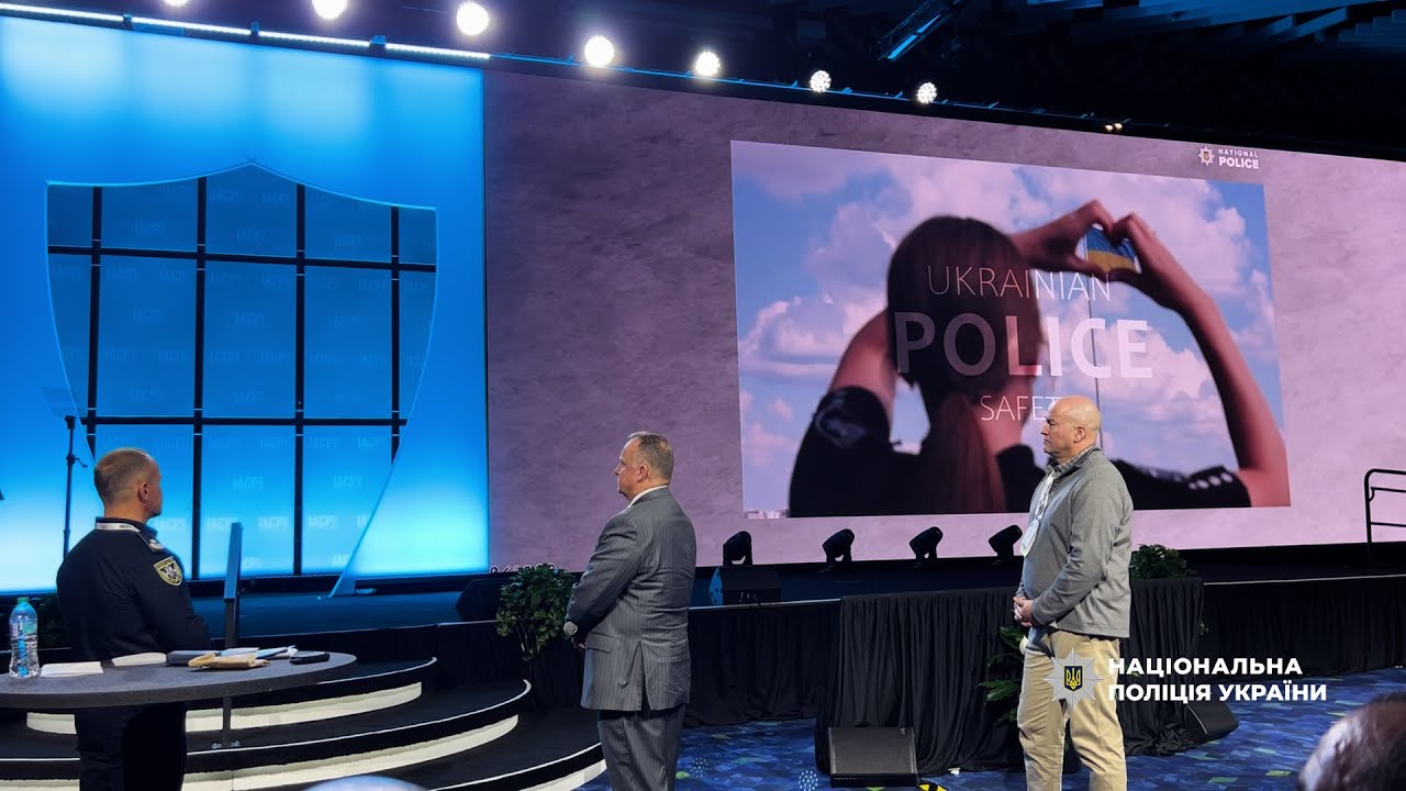 Андрій Нєбитов виступив на конференції Міжнародної асоціації керівників поліції у США