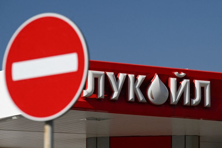 Новини бізнесу - Лукойл оголосив про продаж іноземних активів