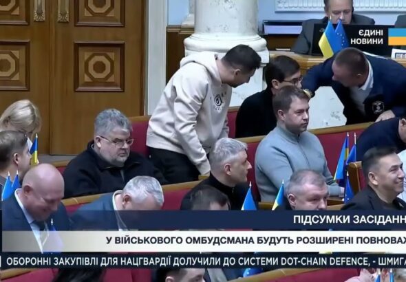 Підсумки засідання Верховної Ради: Бюджет-2026, соціальні гарантії для військових