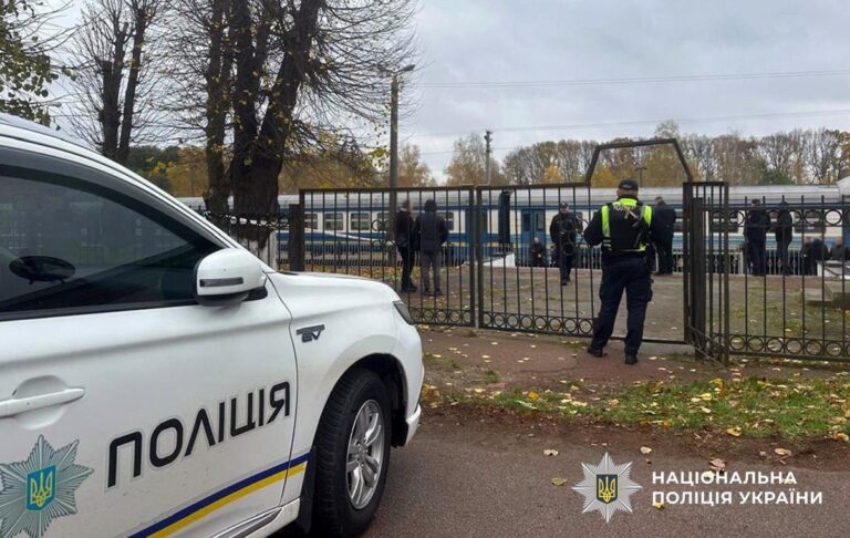 Новини України - Вибух на Житомирщині: поліція повідомила подробиці