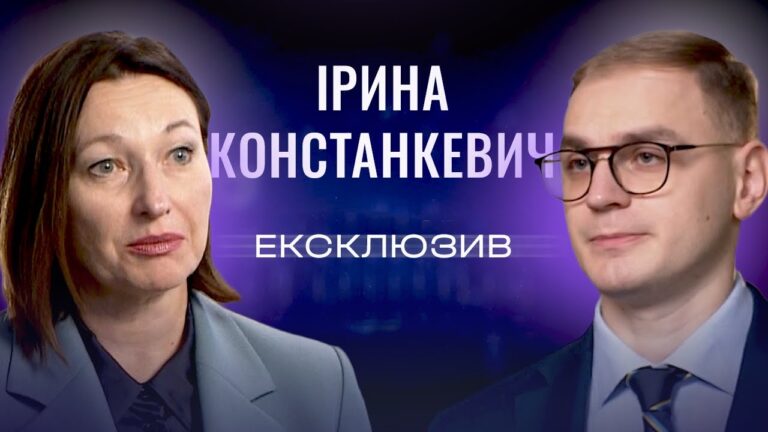 СПЕЦТРИБУНАЛ ДЛЯ РОСІЇ: Як повернути викрадених дітей і покарати Путіна | ЕКСКЛЮЗИВ
