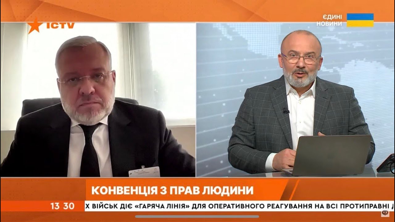 Герман Галущенко: Майже 10 тисяч індивідуальних заяв, повʼязаних з агресією рф, на розгляді в ЄСПЛ