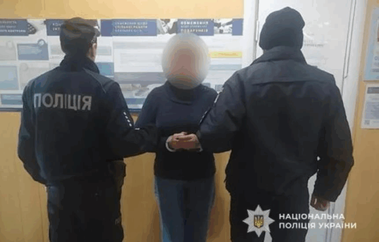 Новини України - На Дніпропетровщині затримали вчительку, яка влаштувала різанину у школі