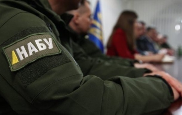 Новини України - Справа Міндіча: детективи НАБУ зустрілися з ФБР