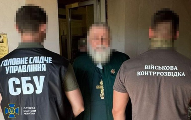 Новини України - Стало відомо, скільки карних справ порушено щодо священників УПЦ МП