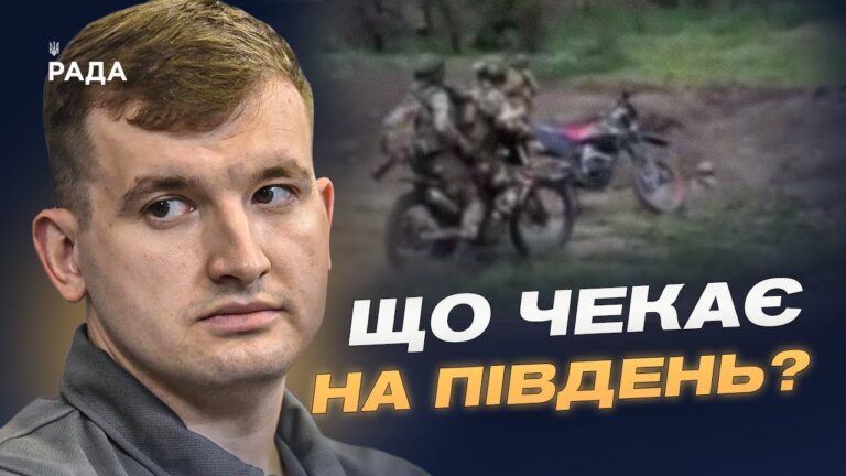 росіяни штурмують на мотоциклах: що відбувається під Покровськом | Дмитро Жмайло