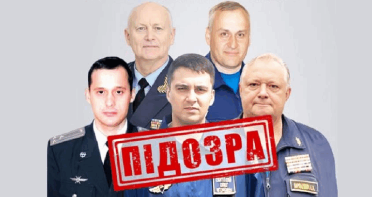 Новини України - Удар по об&rsquo;єктах ЮНЕСКО у Львові: командуванню РФ висунули підозру