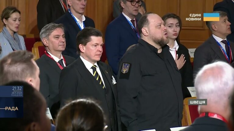 Підсумки Кримської платформи: міжнародна підтримка України зростає