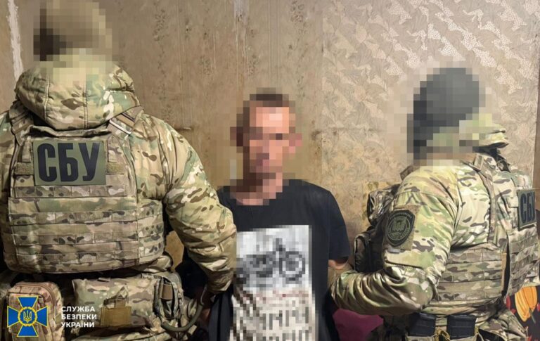 Новини України - Затримано агента ФСБ, якого завербували на сайті знайомств