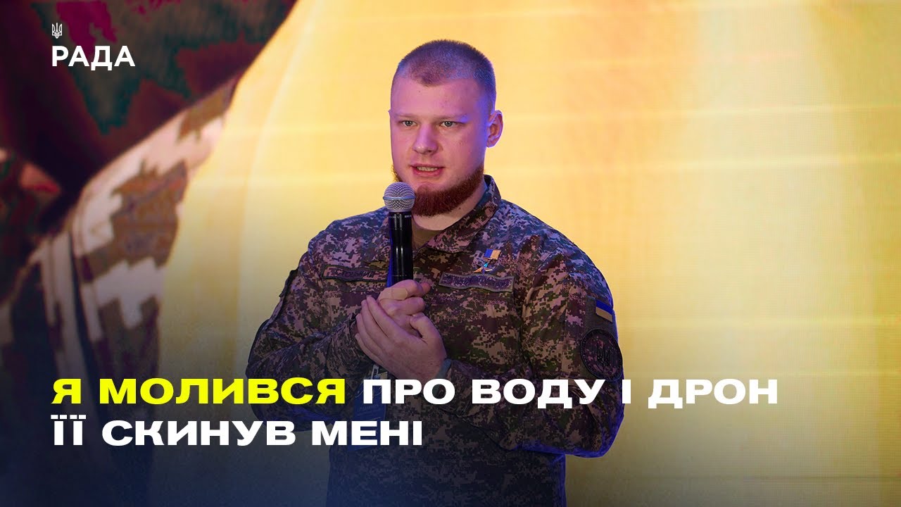 "Я не вірив у Бога до цього моменту": 67 днів в оточенні без води та їжі | Владислав Стоцький