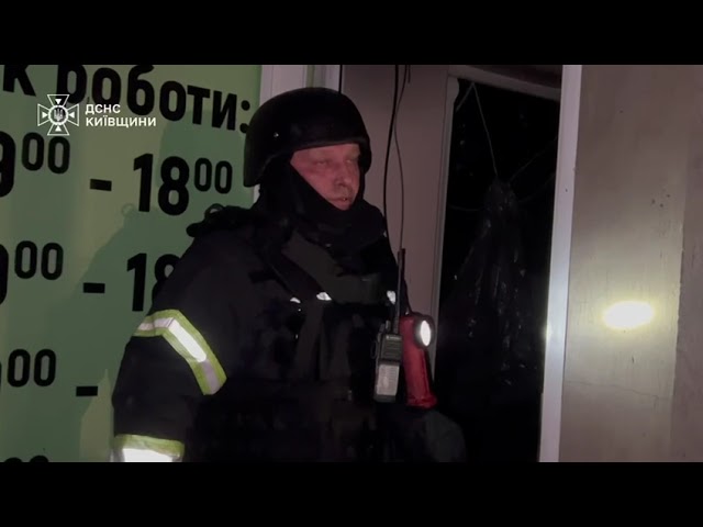 Протягом усієї ночі росіяни наносили удари по промислових та житлових обʼєктах Київщини