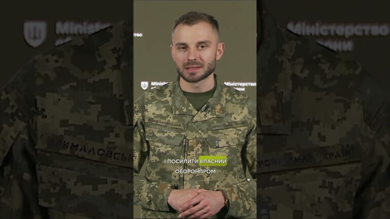 ГРАНТИ НА КОМПОНЕНТИ #БПЛА